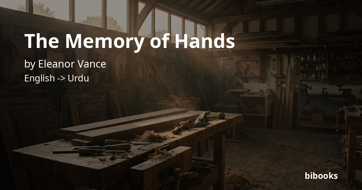 The Memory of Hands