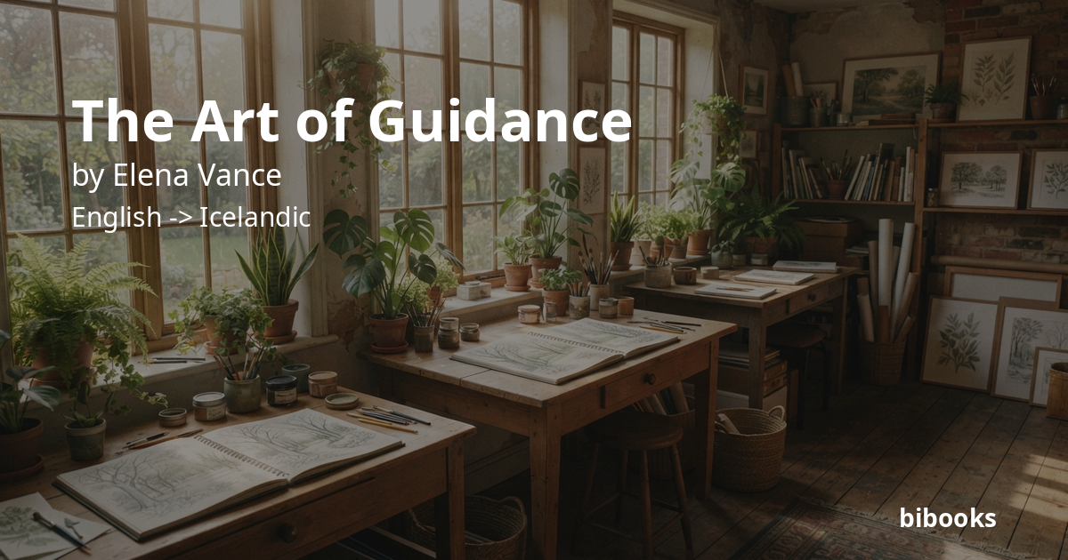 The Art of Guidance