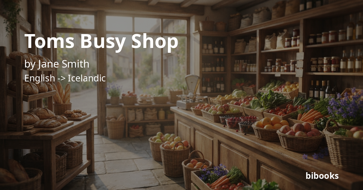 Toms Busy Shop