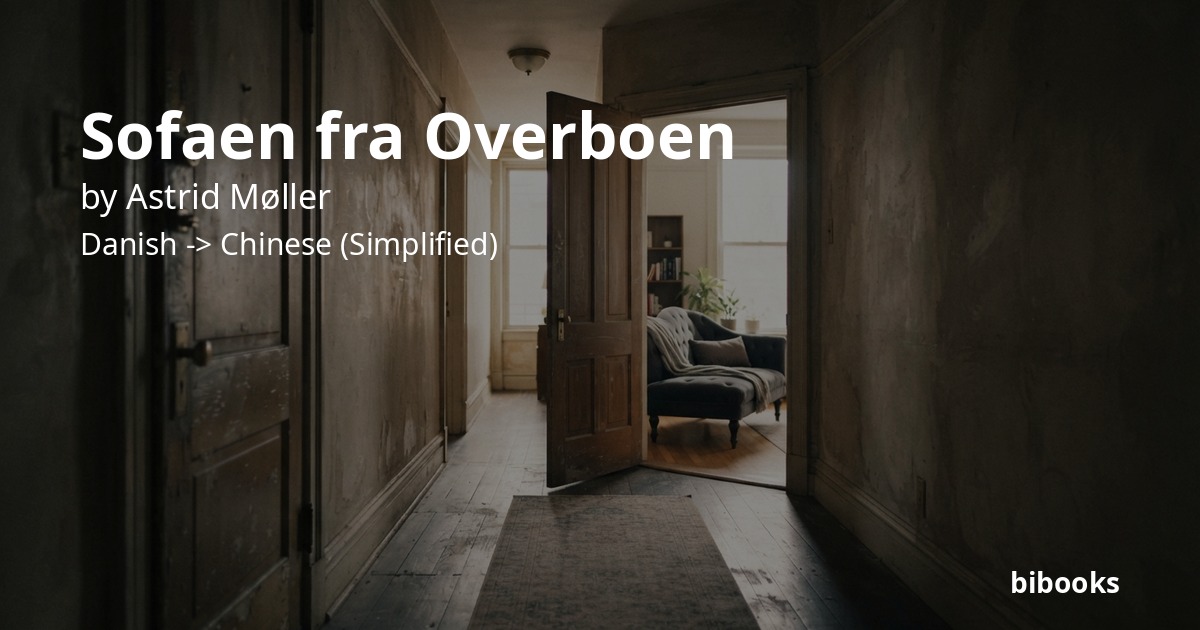 Sofaen fra Overboen