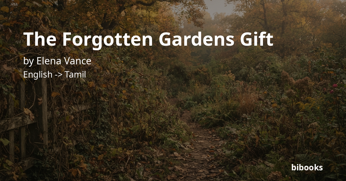 The Forgotten Gardens Gift