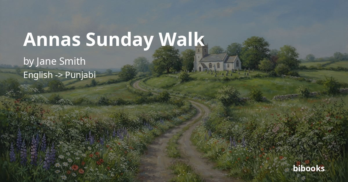 Annas Sunday Walk
