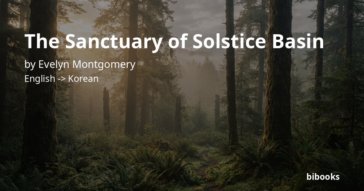 The Sanctuary of Solstice Basin