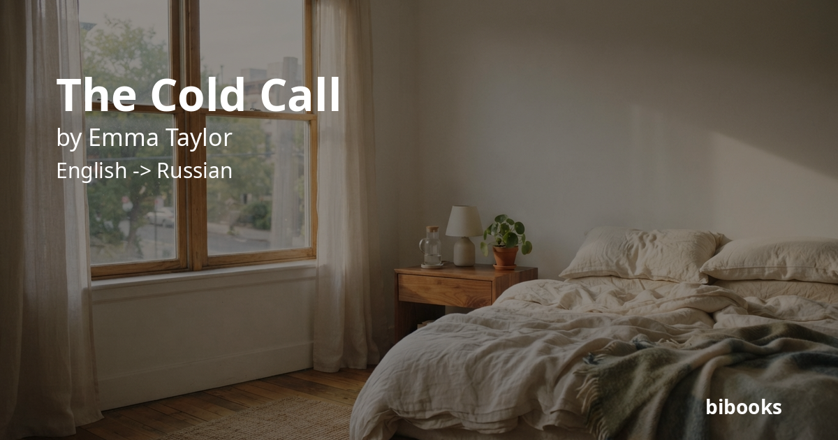 The Cold Call